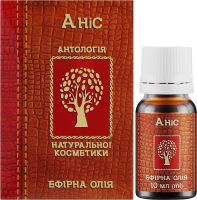 Масло Аниса 10мл эфирное