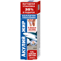 Акулий жир с хондроитином и глюкозамином 125мл гель-бальзам д/тела