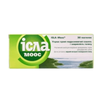 Исла-Моос пастилки 80мг №30
