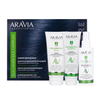 Aravia Lab. Набор д/ухода за волосами и кожей головы  Collagen Silk Complex