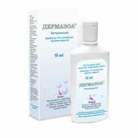 Дермазол 2% 50мл шампунь лекарственный (Кетоконазол)