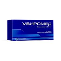 Увиромед 500мг №10 таблетки п/п/о (Валацикловир)