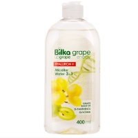 Bilka Upgrape Grape Energy HYALURON+ Мицеллярная вода Очищение 3 в 1 400 мл