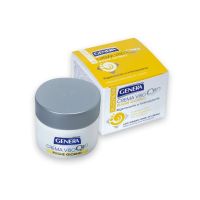 Genera Крем д\лица Дневной Q10 увлажн 50мл