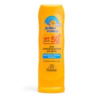 Floresan крем д/детей солнцезащ (SPF50+)  Доброе солнце 125мл Ф-121