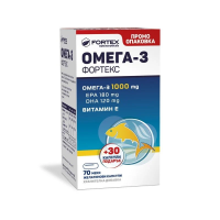 Омега-3 Премиум FORTEX 1000мг рыбий жир+вит Е капсулы №70 (+30капс)(Сердце, мозг, зрение)