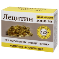 Лецитин 1000мг 1,4г №120 капсулы (БАД)