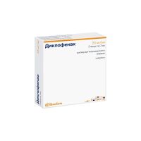 Диклофенак 2,5% 3мл №5 р-р д/инъекций