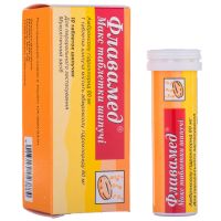 Флавамед таблетки шипучие 60мг №10