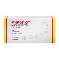 Миролют таблетки 200мкг №4 Миролют таблетки 200мкг №4