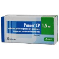 Равел СР таблетки пролонгированного действия, покрытые оболочкой 1,5мг №30