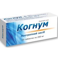 Когнум таб 250мг №50