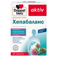 Доппельгерц Актив Гепабаланс №30капс