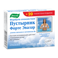 Пустырник Форте с Магнием и В6 №40 + 20таб (БАД)