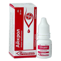 Айкрол 4% (40мг/мл) 10мл капли глазные (Кромогликат натрия)