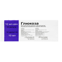 Глюкоза раствор для инъекций 40% 10мл амп №10