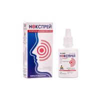 Нокспрей 0,5мг/мл (0,05%) 10мл спрей назальный (Оксиметазолин +[эфирные масла])