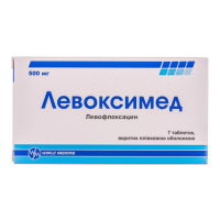 Левоксимед 500мг №7 таблетки п/п/о (Левофлоксацин)