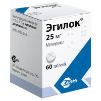 Эгилок таблетки 25мг №60