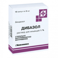 Дибазол раствор для инъекций 1% 5мл амп №10