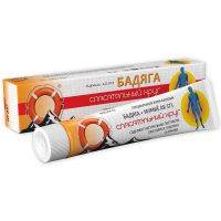 Спасательный круг  крем-бальзам бадяга+мумие 100г