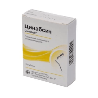 Циннабсин №60 таб гомеоп