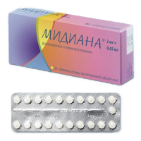 Мидиана таблетки покрытые оболочкой  №21
