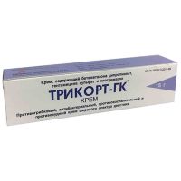 Трикорт-ГК крем 15г д/наружного прим (Бетаметазон+Гентамицин+Клотримазол)
