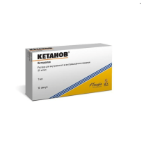 Кетанов 30мг/1мл №10 р-р д/инъек (Кеторолак)