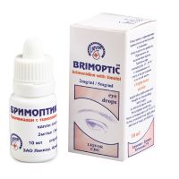Бримоптик 2мг+5мг/мл 10мл капли глазные (Бримонидин+тимолол)