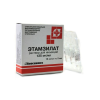 Этамзилат раствор для инъекций 250мг/2мл амп №10