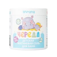 Levrana соль магниевая для ванн, Детская 0+, 500 г Levrana соль магниевая для ванн, Детская 0+, 500 г