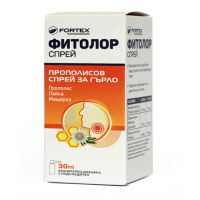 Фитолор Прополисный FORTEX  спрей д/горла с натур подсластителем 30мл БАД