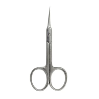 Ножницы маникюрные SPL (9110)