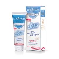 Доктор Биокон Белоснежка крем дневной отбеливающий SPF-20 75мл