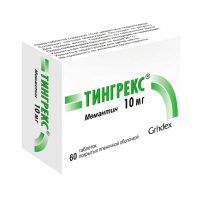 Тингрекс таблетки покрытые пленочной оболочкой 10мг №60