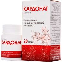 Кардонат №20 капсулы