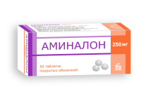 Аминалон таб  250мг №50