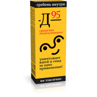 911 Средство педикулицидное д-95 саше 10мл №3