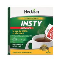 Инсти в гранулах 5,6г пакет (саше) №5 без сахара