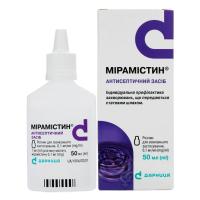 Мирамистин 0,01% 50мл р-р д/наружного прим с насадкой уретр Дарница