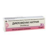 Диклофенак 1% 30г мазь д/наруж прим