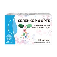 Селенкор форте капсулы №30