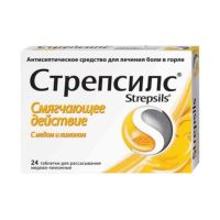 Стрепсилс Мед-Лимон №24 таблетки д/рассасывания (Амилметакрезол+Дихлорбензил)