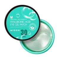 MIZON Hyaluronic Acid Eye Gel Patch  Патчи под глаза c гиалуроновой кислотой 60шт