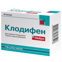 Клодифен нейро №30 капс (Диклофенак +В6+В1+В12)