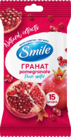 Салф. влаж. Smile №15 (Гранат)