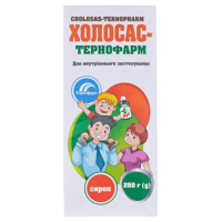 Холосас-Тернофарм сироп 250г