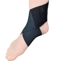 Бандаж для голеностопного сустава "Крейт" №4 F-210 (черн) (25-28см)