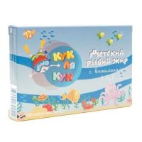 Рыбий жир детский с вит A,D,E 0,3г Кук-Ля-Кук №100 капсулы